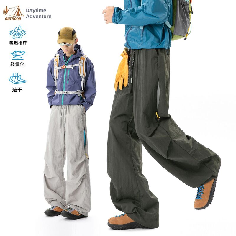 Hanlu | Men's Fall Split Pleated Sports Casual Pants, Color-Block Zipper Straight-Leg Trousers, Trendy Loose-Fit Jogger Pants Hanlu | Men's Fall Split Pleated Sports Casual Pants, Color-Block Zipper Straight-Leg Trousers, Trendy Loose-Fit Jogger Pants