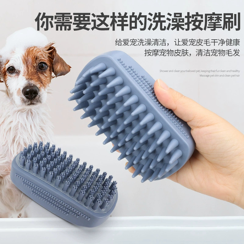 Cepillo de baño de mascotas transfronterizos, cepillo de masaje de depilación para gatos, perros y perros, cepillo suave antideslizante, gran cantidad de stock