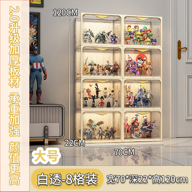 데일리 스타일(+40피스, 흘러내리지 않는 접착제, 두꺼워진 베이스 플레이트) - 8그리드 패키지丨살구 화이트(골드 손잡이 22 깊이)✓✓