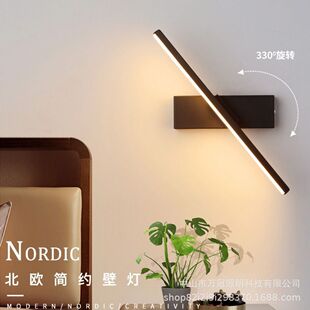 Nordic Modern Simple Creative Bedroom Bedside Lamp Distinctive Creative Rotating Wall Lamp