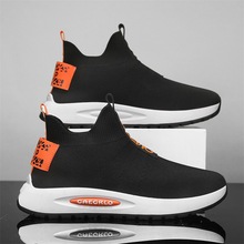 ��Ь2024�¿��ļ��ߎ��w��͸��W���\�����e����һ�_���p���ܲ�Ь