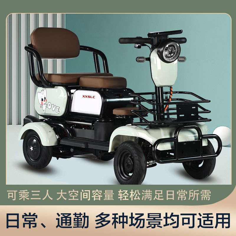 Diàndòngchē – New Electric Auto Parts and Accessories - tank-bright-headlight-safety-green-600w-48v-12a-40km-range