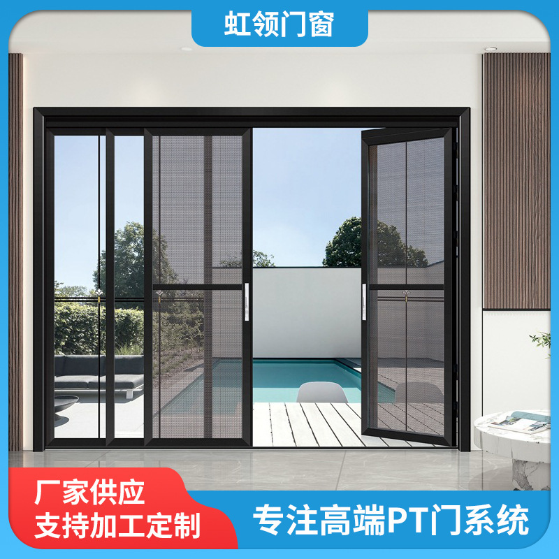 Cross-Border Kitchen and Living Room Sliding Door Partition Pt Glass Door Villa Balcony Pd Door Aluminum Alloy Folding Sliding Door Cross-Border Kitchen and Living Room Sliding Door Partition Pt Glass Door Villa Balcony Pd Door Aluminum Alloy Folding Sliding Door
