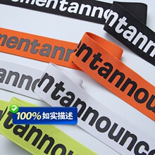 厂家现货4CM彩色英文印字裤腰松紧带/高弹尼龙印字提花带服装辅料