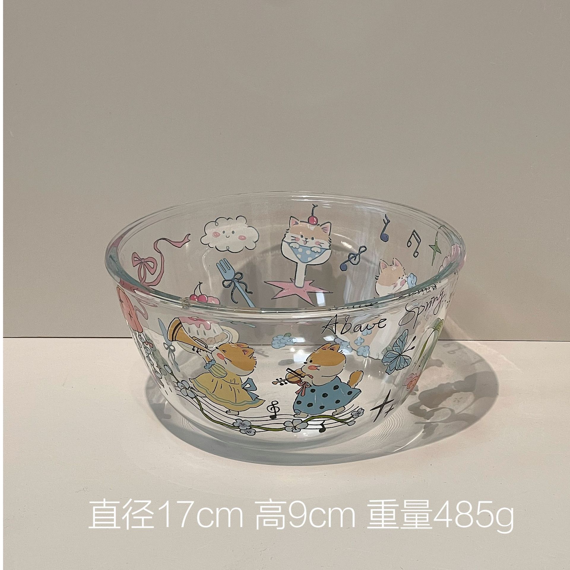 새끼 고양이의 봄 - 6.5inch 샐러드 볼 (투명 포장 36개/박스)