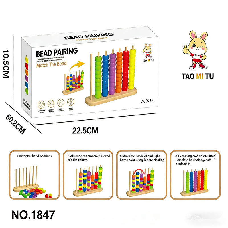 Los niños encadenan cuentas para tocar las cuentas de la columna, las matemáticas y la aritmética, el marco de cálculo de la educación temprana del jardín de infantes, las ayudas didácticas y los juguetes intelectuales.