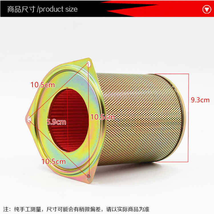 Motocicleta Scramble FILTRO DE WY125-N-M-L-P nuevo Fengxiang WH125-15 rejilla de aire filtro de aire accesorios