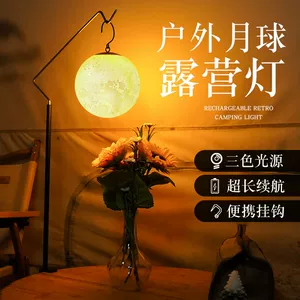 The Ambiance Is Full of Atmosphere with Outdoor Tent Camping Lights, Led Waterproof Moon Lights, Rechargeable Camping Hanging Lights for Outdoor Use