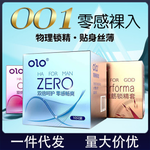 OLO������������и߳���������10ֻ�b��ȫ�׳�����ȤӋ����Ʒ��