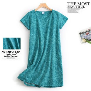 [Ready Stock] Short-Sleeved Nightgown