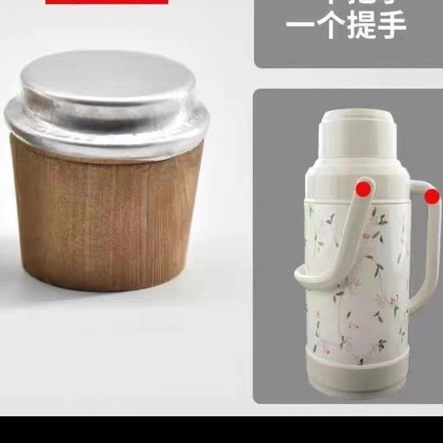 Thermal flask hot water bottle stopper wooden stopper log bottle cap tea bottle stopper wooden plug