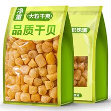 ��ؐ��������250gԪؐ�ɬ������Ҝ��r�����r�Օ��r�B�������l