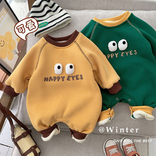 Baby velvet jumpsuit autumn and winter  new male and female baby Korean version contrasting color warm romper 0027A011