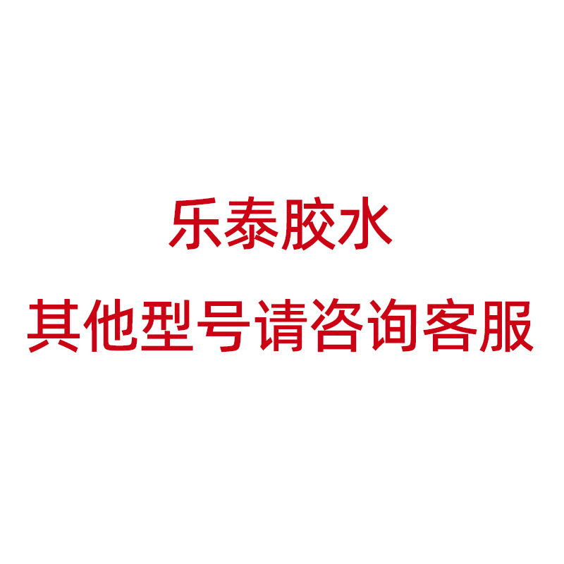 다른 모델의 경우 고객 서비스에 문의하십시오.