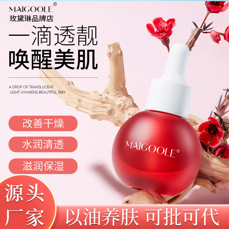 Authentic Madeline Healing Watery Rejuvenating Essence Oil Hydrating, Moisturizing, Balancing Water and Oil Small Bulb Essence