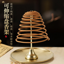 创意盘香架多功能檀香架可伸缩支撑架托盘家用供佛香座批发