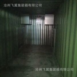 集装箱;其他集装设备;其他通用输送