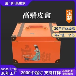 �B�TƤ�г��ڏS�ҷ������Y�иߙn����b��Ƥ�ЏS�ұ���Ʒ�׺п�