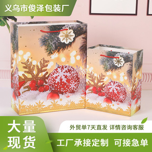 New Christmas Foreign Trade Style Creative Bell White Cardboard Bag Supermarket Wholesale Ready-Made Handbag