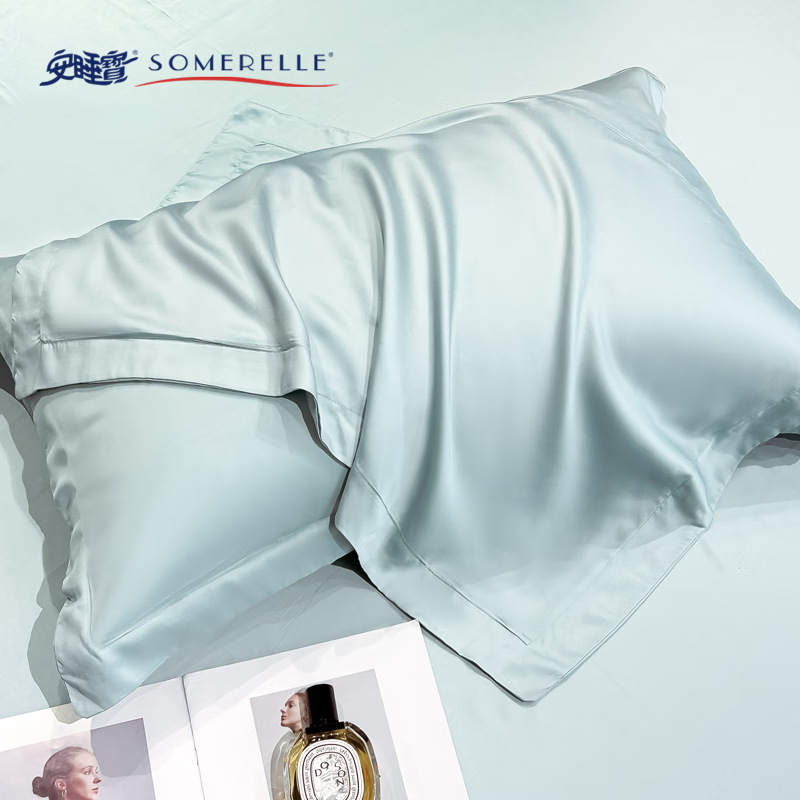 Funda de almohada Tense de verano, un par de 48x74cm, funda de almohada de alta calidad para el hogar, funda de revestimiento de núcleo de almohada