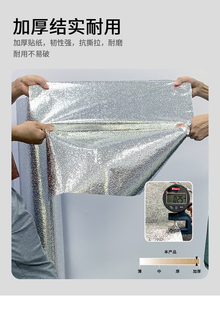 微信图片_20220425143515.jpg