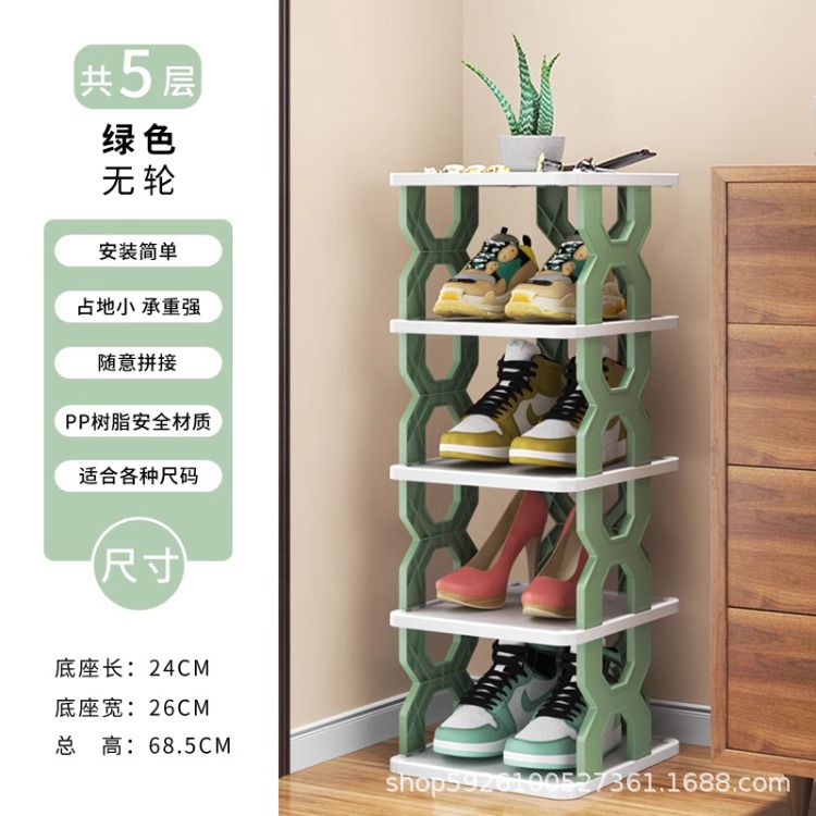 Estante de zapatos simple puerta doméstica almacenar artefactos nuevos gabinetes de zapatos interiores multicapa ahorrar espacio pequeño estante de almacenamiento