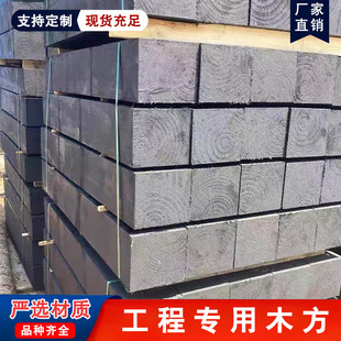 ����������ľ10*10���،�ľ���ｨ�B���̷�ľ�ͽ���ľ16*22����
