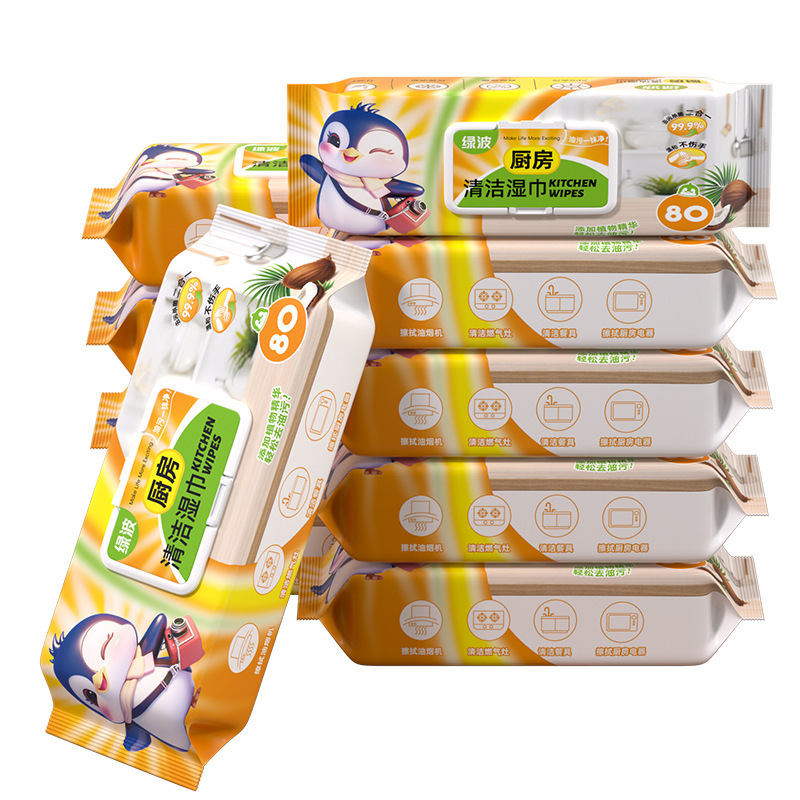 强力清洁重油污油烟机灶台专用纸巾去污去油家用加大加厚厨房湿巾|undefined