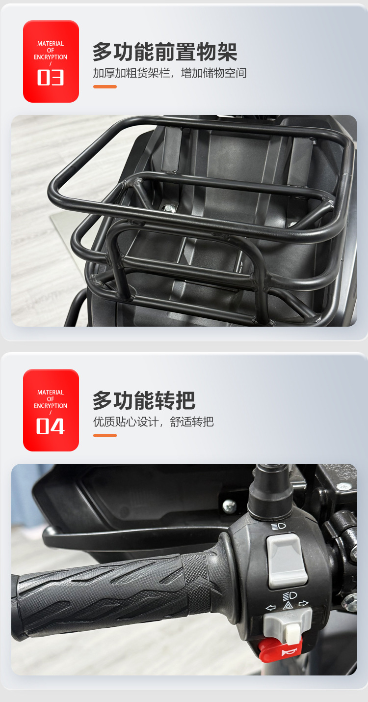 Tank Two-Wheeled Pedal Off-Road Motorcycle 150Cc, Two-Wheeled Fuel-Powered Vehicle for Cross-Border Export, Large Pedal