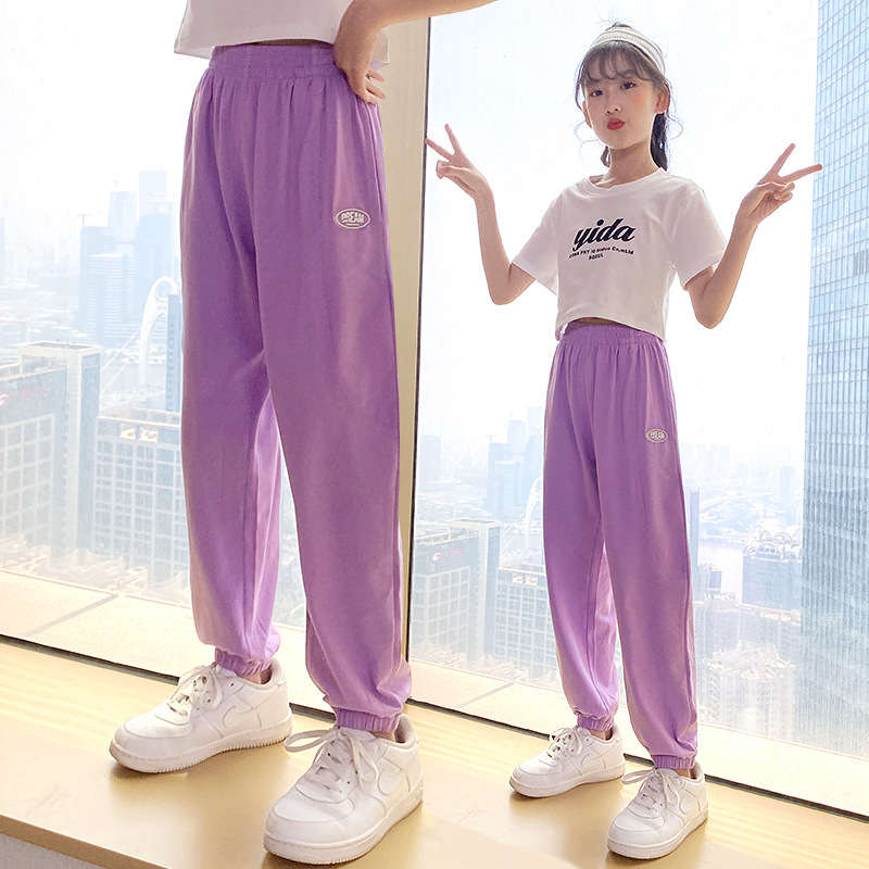Girls' Summer Ice Silk Pants for Outdoor Wear, Thin 2024 New Style, Big Kids' Sports Pants, Loose Summer Children's Mosquito-Proof Pants
