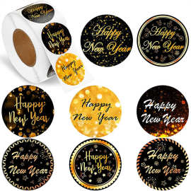 新年快乐HAPPY NEW YEAR礼品封口贴纸