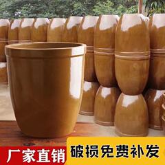 陶瓷缸老式水缸米缸家用鱼缸睡莲荷花盆储水腌菜瓦酱缸酸菜独立站