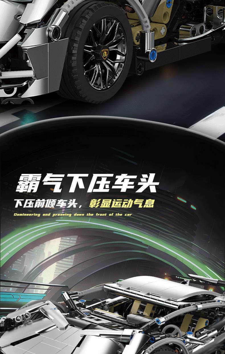 BLK-0187-新款银牛_06