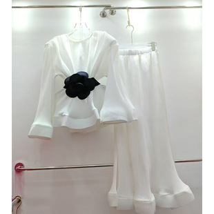 Suit with Ruffled Top, Stylish Fishtail Skirt, Niche Bell Sleeves, Long Bubble Feminine Style