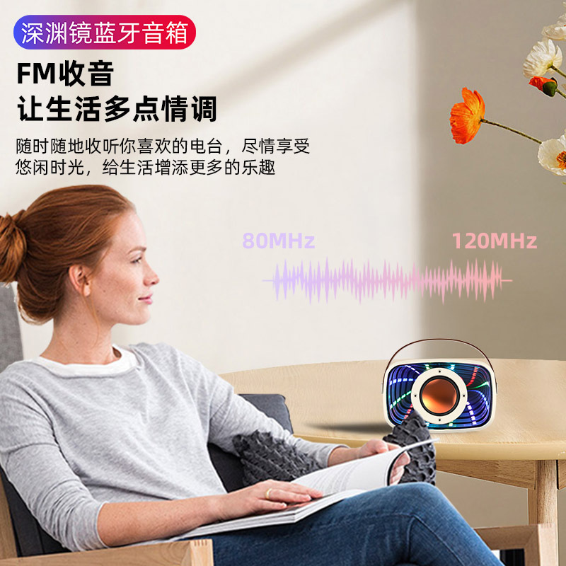 新しいブラックテクノロジーアビスミラーカラフルな RGB マーキーワイヤレス Bluetooth スピーカー低音プライベートモデル W20 小型スピーカー|undefined
