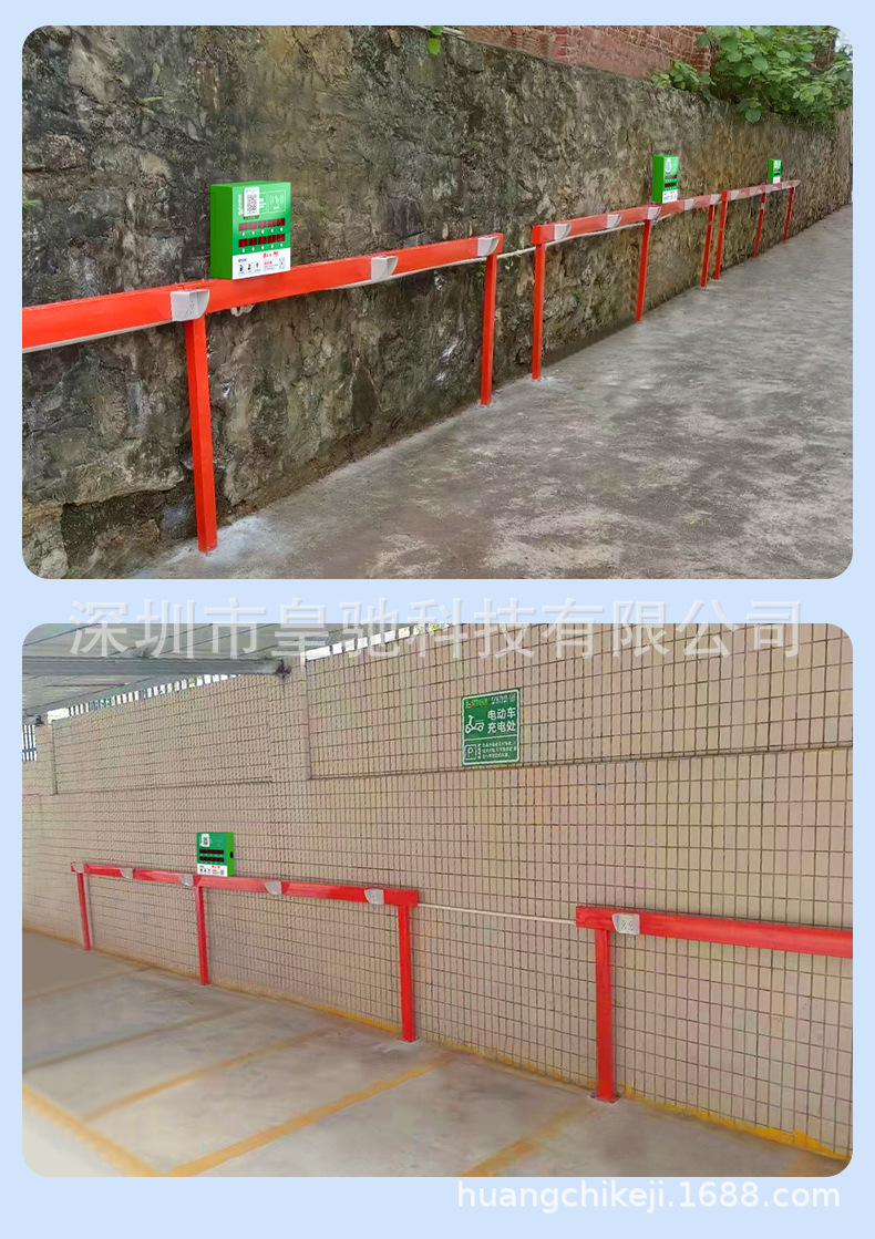 详情页_18.jpg