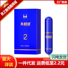 𘌸燊2ӏ懊FӳȤƷrt