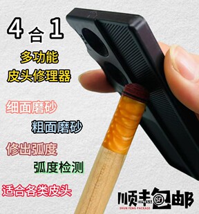 ̨��Ƥ�^������ᘴ��޻���ĥ�ޗU���ߗU�^��������̨��U���