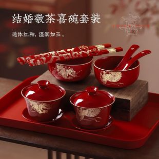 To tea cup wedding bowl chopsticks suit happy bowl changed to toast tea set a pair of bowls red wedding