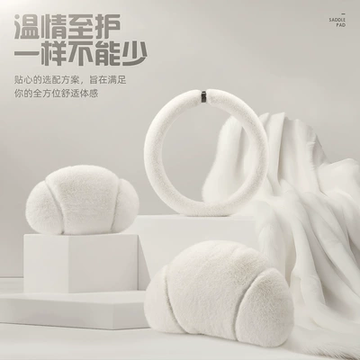 Wool pad – Plush Women's Car Seat Cushion