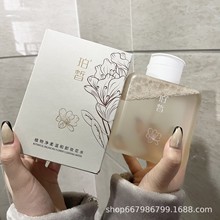 正品植物卸妆水眼唇脸三合一温和不刺激深层清洁小清新女士卸妆水