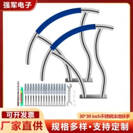 宠物浴池;游泳池;家具五金