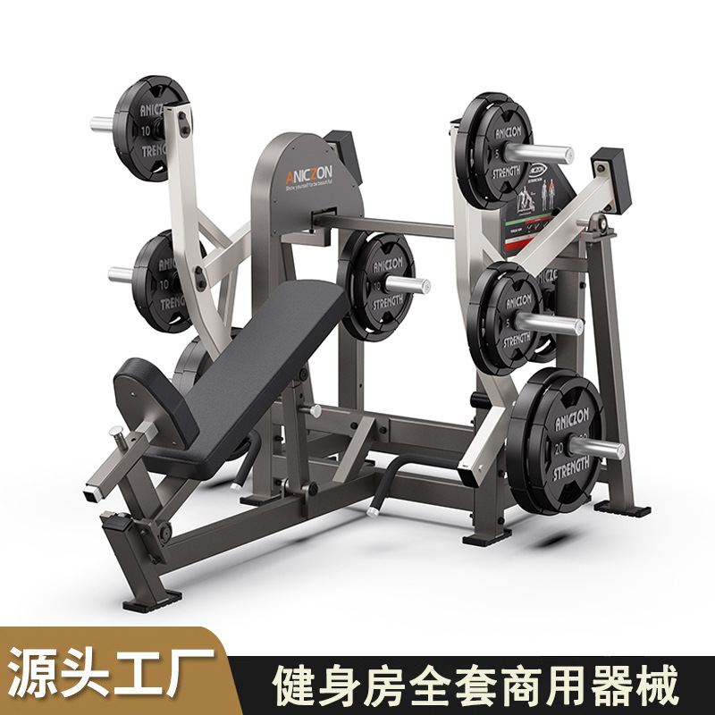 Nuevo entrenador de reclinación tipo tabla colgante gimnasio equipo de fuerza comercial reclinación remo entrenamiento de reclinación