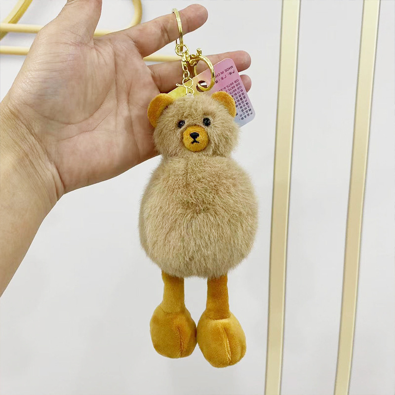 Colgante de felpa sanliou yugui perro llavero accesorios muñeca coolomi muñeca regalo juguete