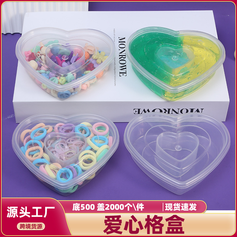 Love PP caja de rejilla de plástico transparente Slime caja de subensamblaje pudín almacenamiento hecho a mano de bricolaje pequeño almacenamiento de banda de goma