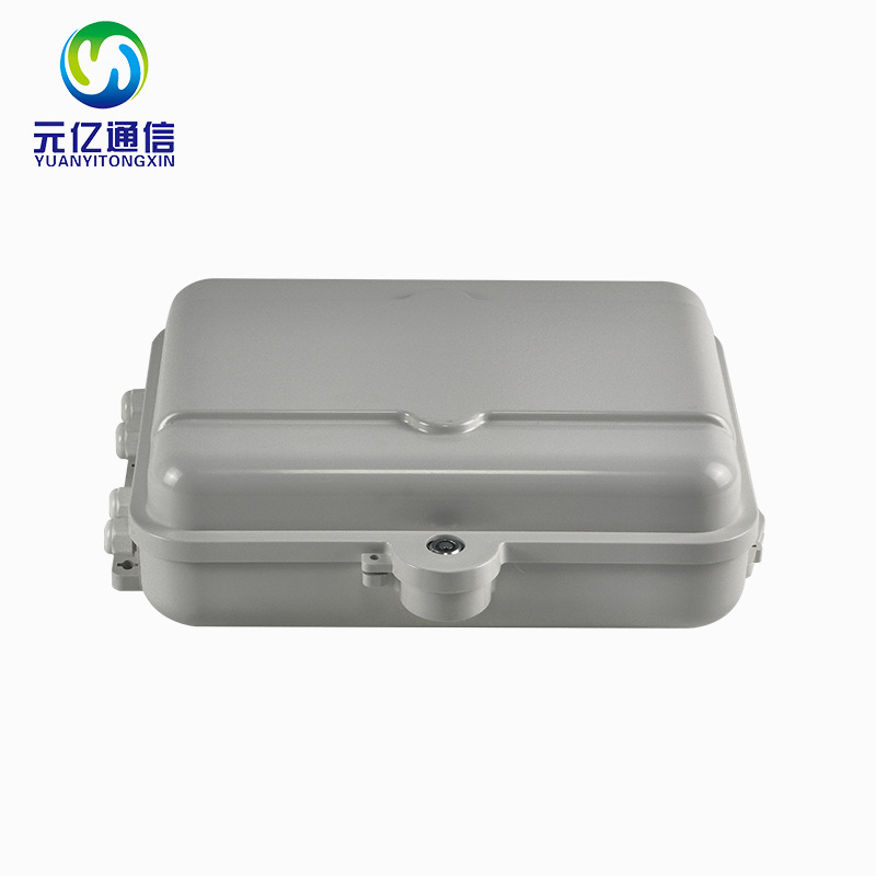 1分32FTTH插片式分光路器箱光室外48芯分纤箱室内箱防smc分纤箱