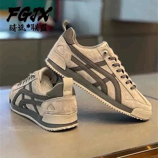 FGJX *2026���ı���͸�����ܛ���\�����eЬ��ʿ����ٴ�ƽ�װ�Ь