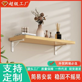 电脑桌;床边桌;收纳架