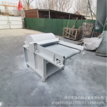 ����z�Ͻj�_�əCҕ�l �鲼߅�����_ɢ�C �½��޻��_���O��