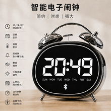 ���ٴ������[�R�๦�ܜض������[�24���n���ȵ�Ӌ�r�{��ͬ��
